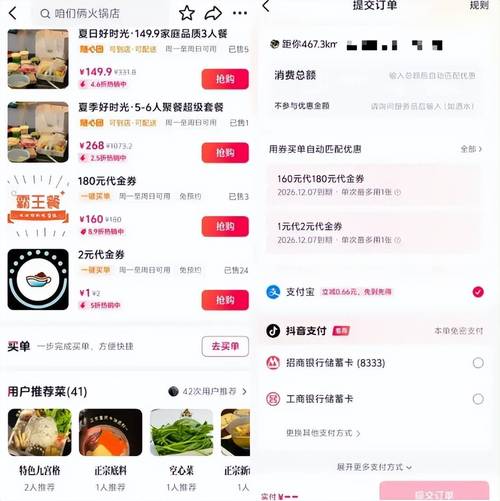 24小时自助下单平台网站便宜酷狗-抖音刷50个双击网站-抖音点双击有什么用-第1张图片-索能光电网 24小时自助下单平台网站便宜酷狗-抖音刷50个双击网站-抖音点双击有什么用-第1张图片-索能光电网