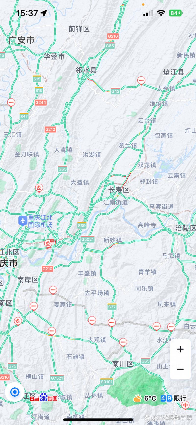 重庆前锋投诉电话是多少？-第2张图片-索能光电网