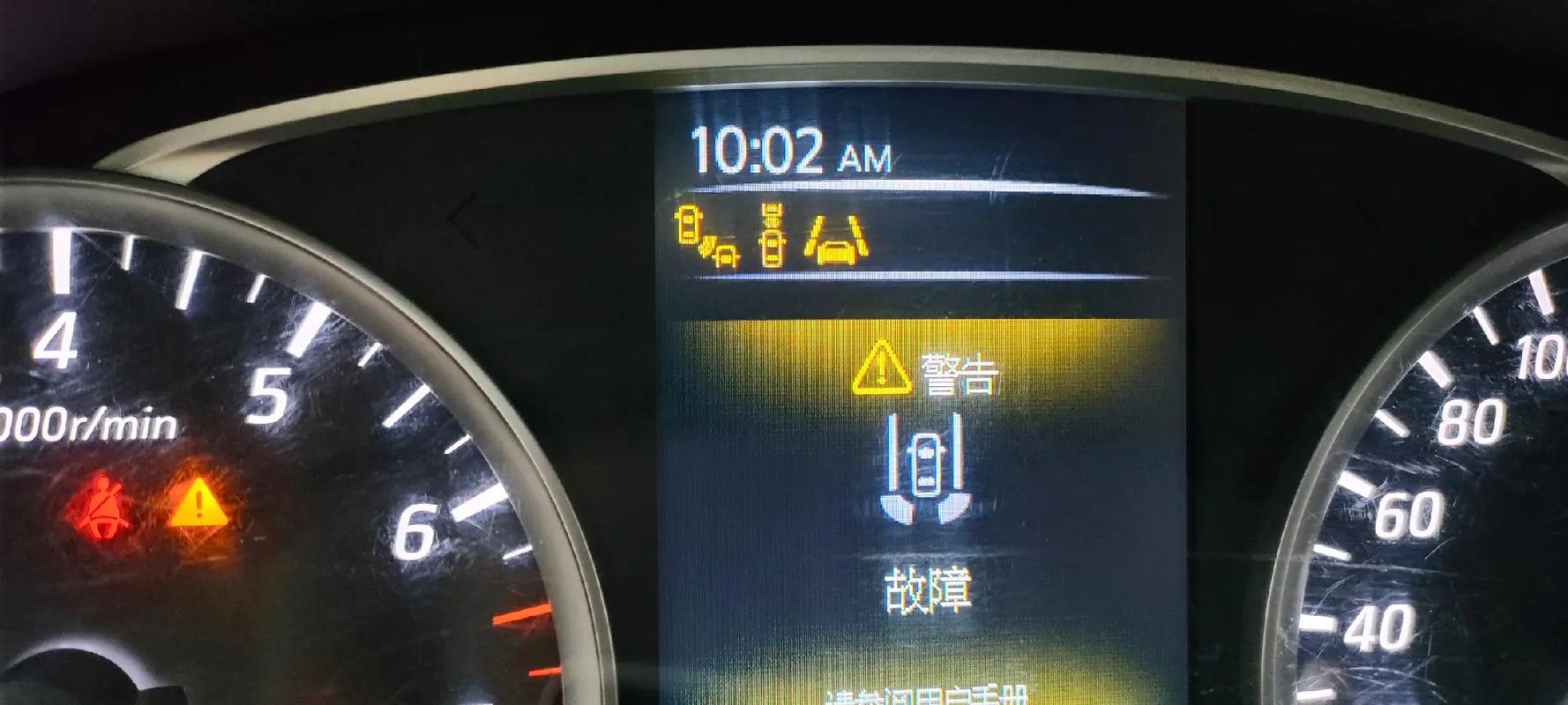 史密斯SFVN故障怎么办？原因是什么？-第1张图片-索能光电网