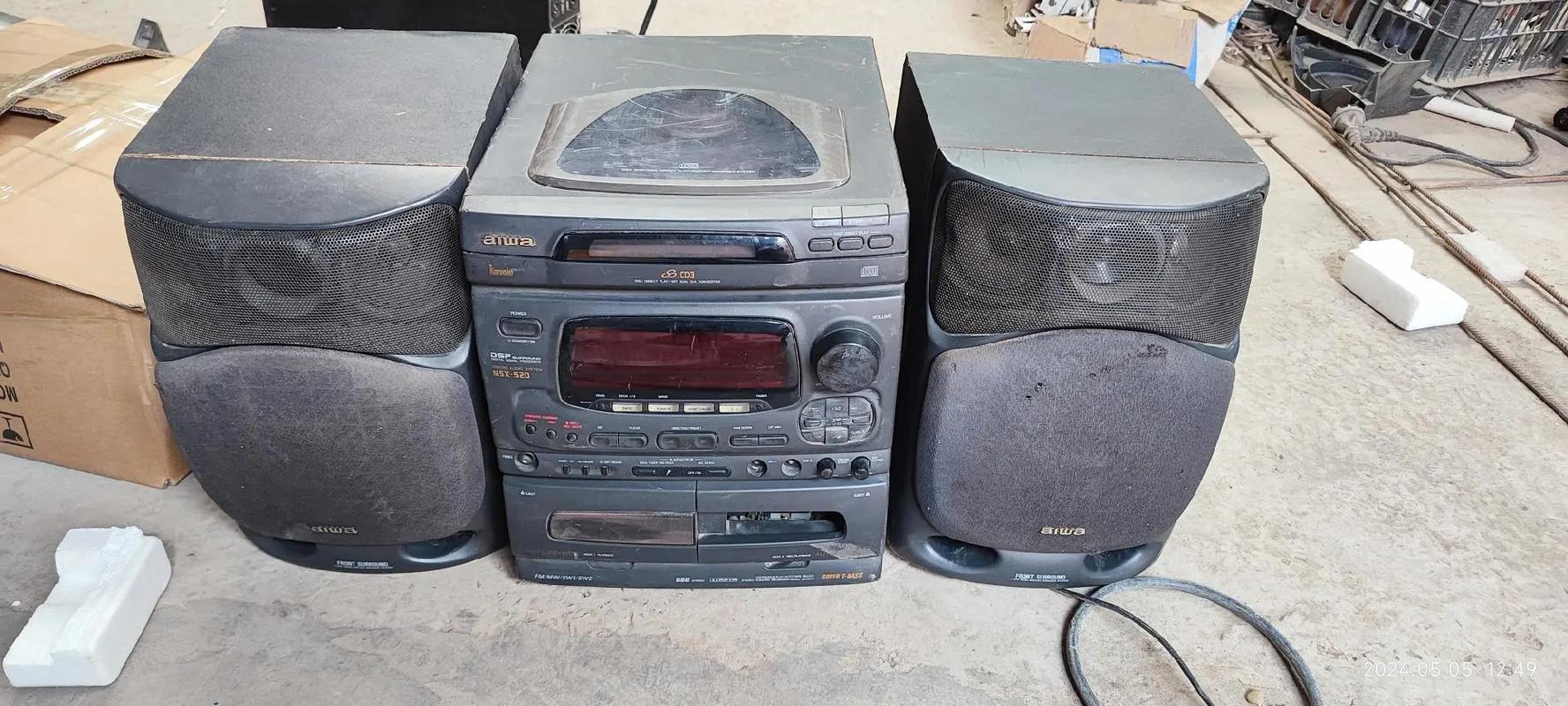 爱华nsx故障怎么办？-第1张图片-索能光电网