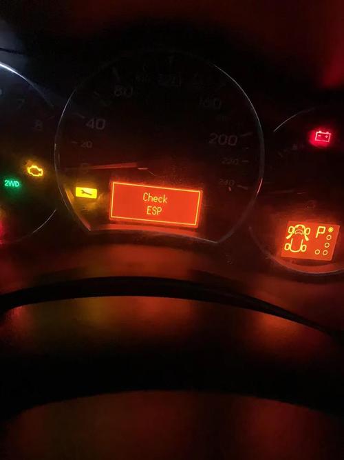 爱华nsx故障怎么办？-第2张图片-索能光电网