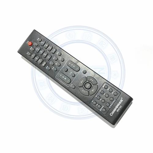 长虹29158故障如何排查维修？-第3张图片-索能光电网