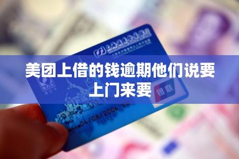 电视上门的电话是谁打来的？-第3张图片-索能光电网