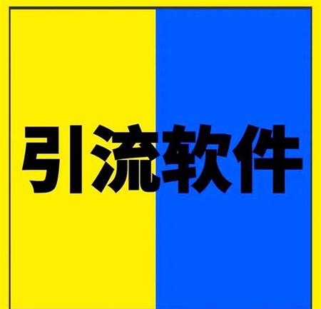 抖音自助下单低价平台安全吗？-第1张图片-索能光电网