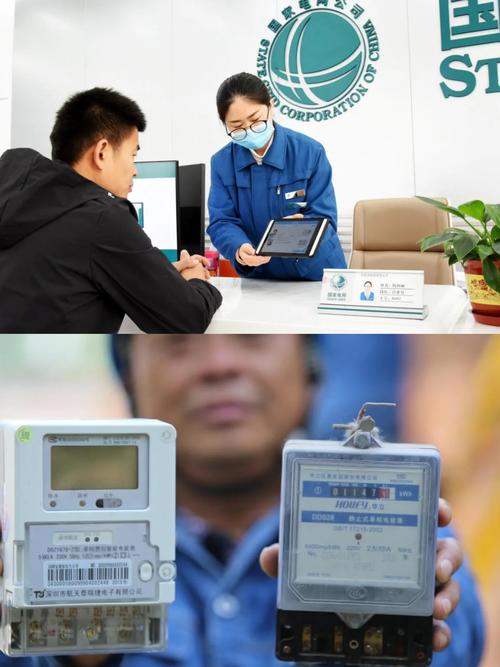 韩电报修电话是多少？-第1张图片-索能光电网