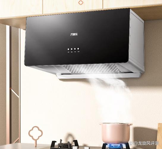 万家乐油烟机故障码-第2张图片-索能光电网