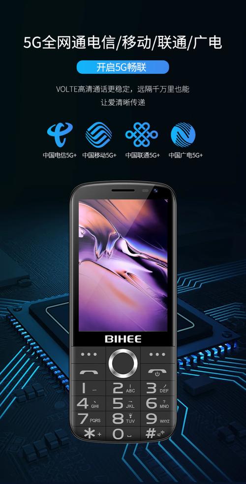 抖音低价秒刷自助下单平台，真的靠谱吗？-第1张图片-索能光电网