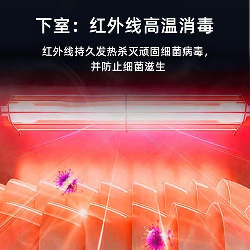 万宝消毒柜常见故障有哪些？-第2张图片-索能光电网