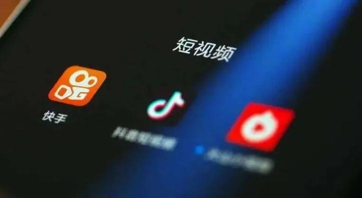 抖音赞自助平台真能免费下载且最低价吗？-第3张图片-索能光电网