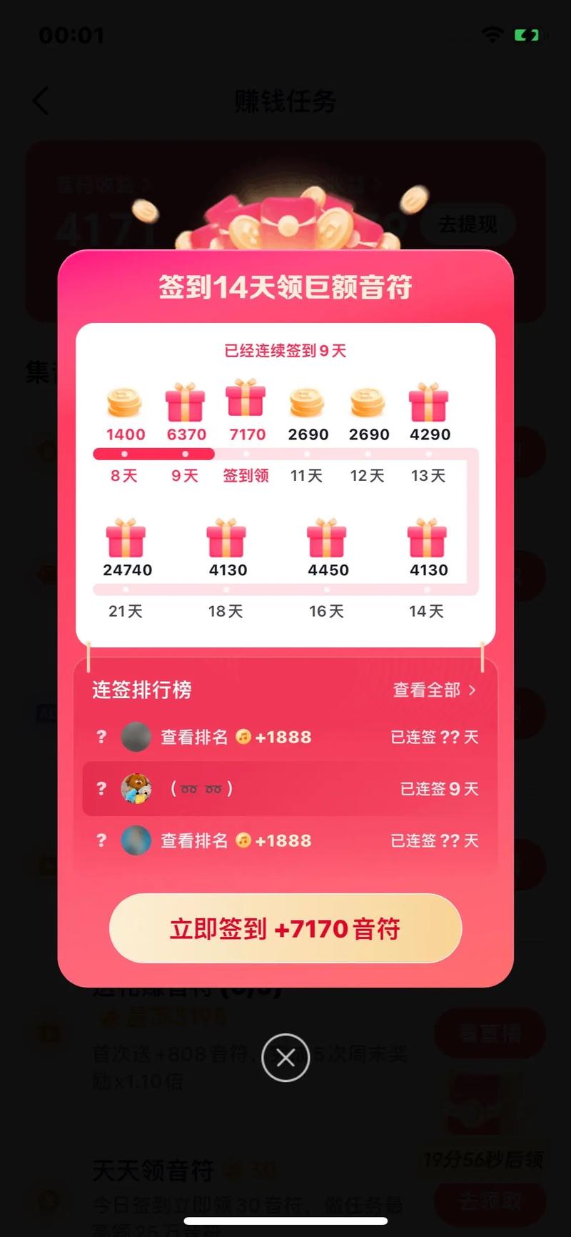 小时自助下单平台支持哪些业务？-第3张图片-索能光电网