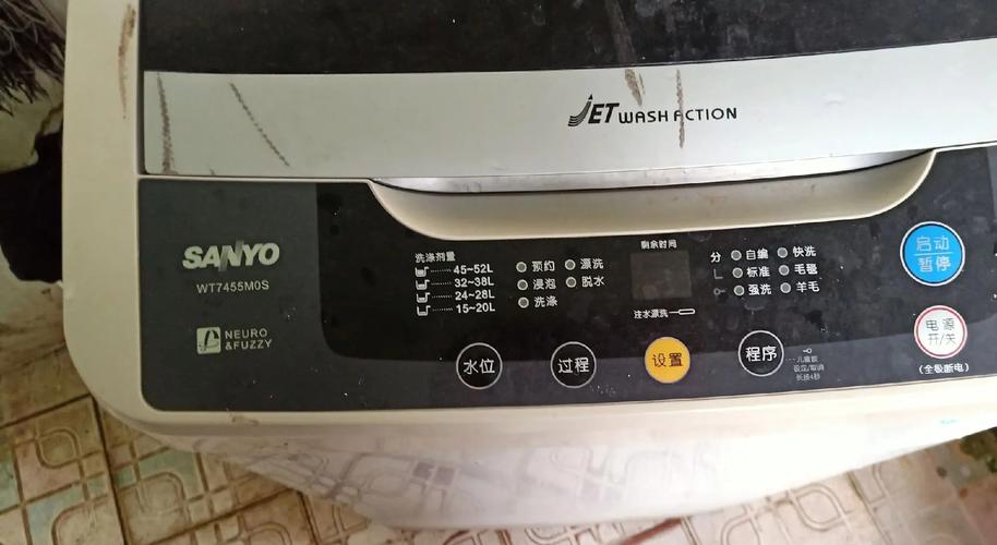 三洋洗衣机常见故障怎么修？-第3张图片-索能光电网