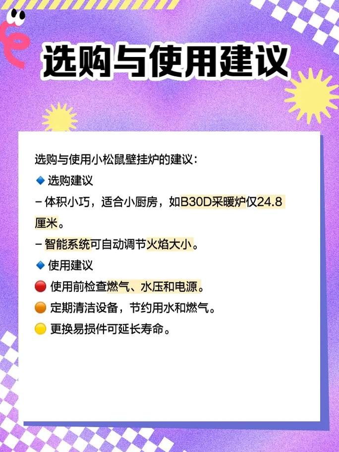 格力400投诉电话是多少？-第1张图片-索能光电网