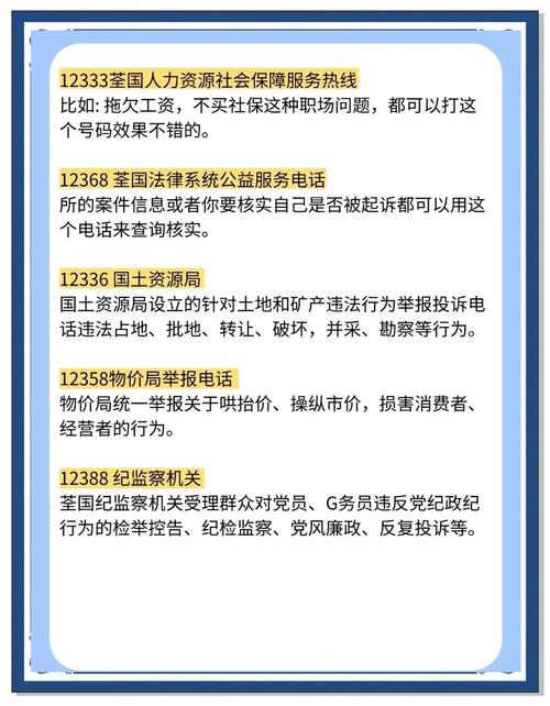格力400投诉电话是多少？-第3张图片-索能光电网