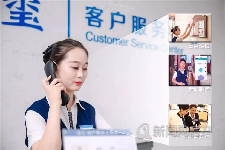 潍坊海尔客服电话是多少？-第3张图片-索能光电网