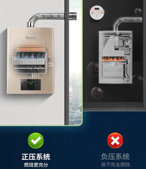 林内常州客服电话是多少？-第2张图片-索能光电网