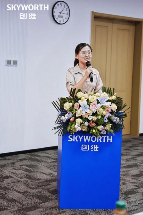 创维董事长电话泄露？还是公开联系方式？-第1张图片-索能光电网