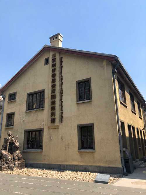 苏州樱花投诉电话是多少？-第3张图片-索能光电网