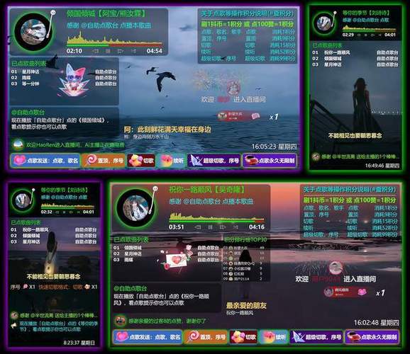 快手抖音自助下单平台安全吗？-第2张图片-索能光电网