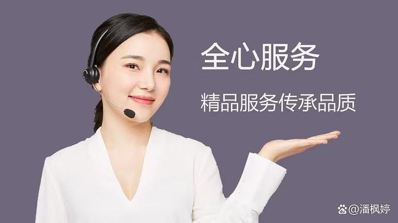 bosch博世售后电话-第3张图片-索能光电网