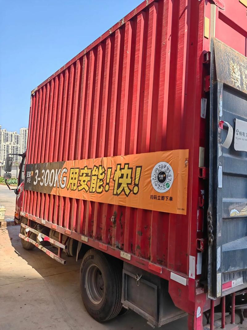 抖音自助下单发货平台可信吗？-第3张图片-索能光电网