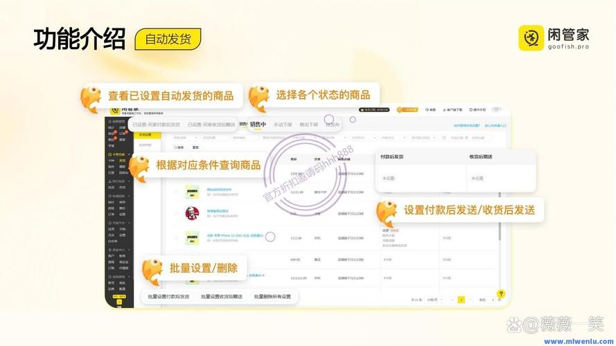 qq-dy是全网最低价自助下单平台吗？-第1张图片-索能光电网