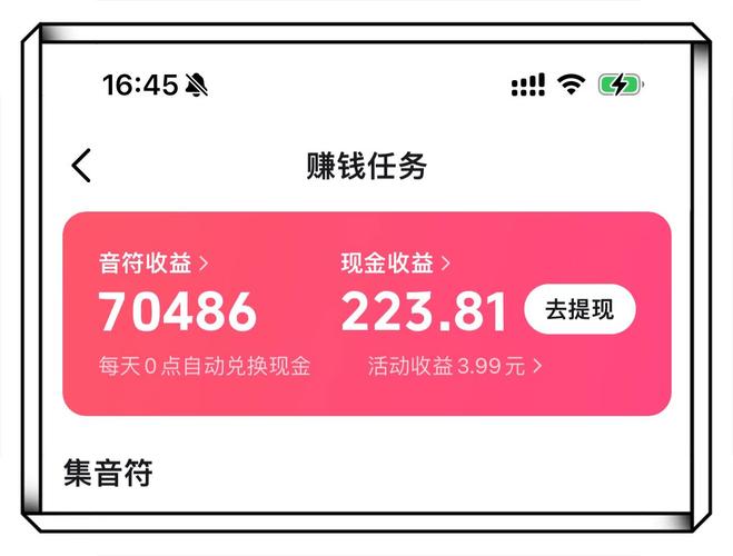 抖音快手自助下单网站靠谱吗？-第3张图片-索能光电网