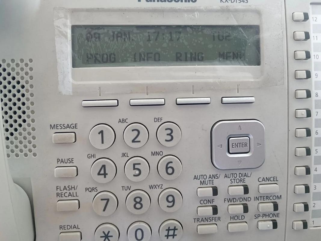 松下电话没信号怎么办？-第2张图片-索能光电网