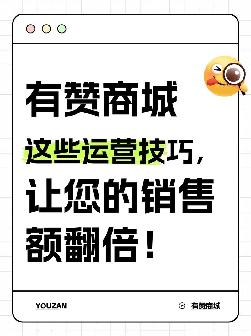抖音涨赞平台自助下单,效果真的靠谱吗?-第1张图片-索能光电网 抖音涨赞平台自助下单,效果真的靠谱吗?-第1张图片-索能光电网
