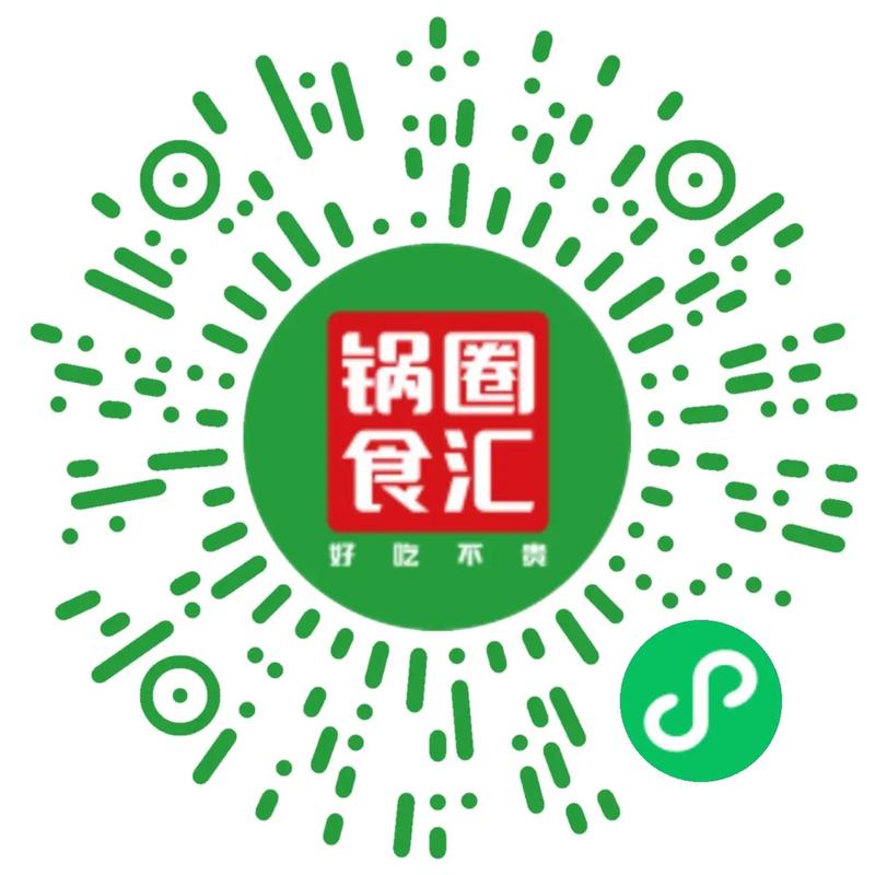 抖音真人赞50个自助下单-社区自助下单平台抖音-自助下单平台赞-第3张图片-索能光电网