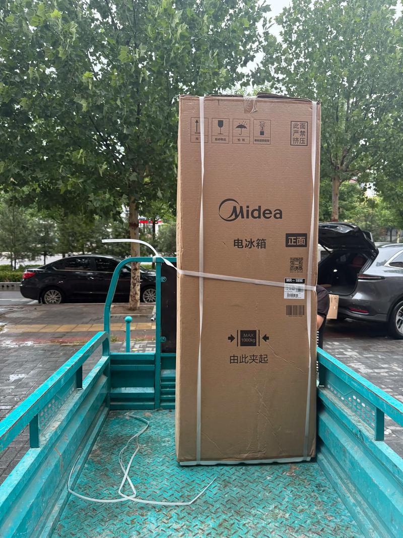 武汉美的送货电话是多少？-第1张图片-索能光电网