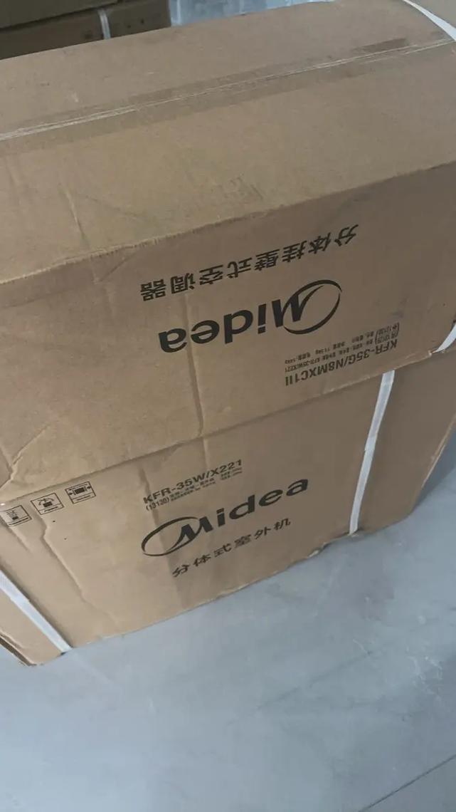 武汉美的送货电话是多少？-第2张图片-索能光电网