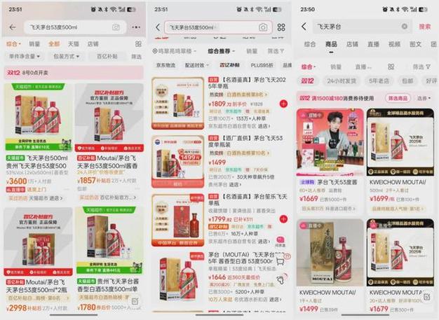 橘子代冲网24小时自助下单，免费低价涨抖音评论？-第1张图片-索能光电网