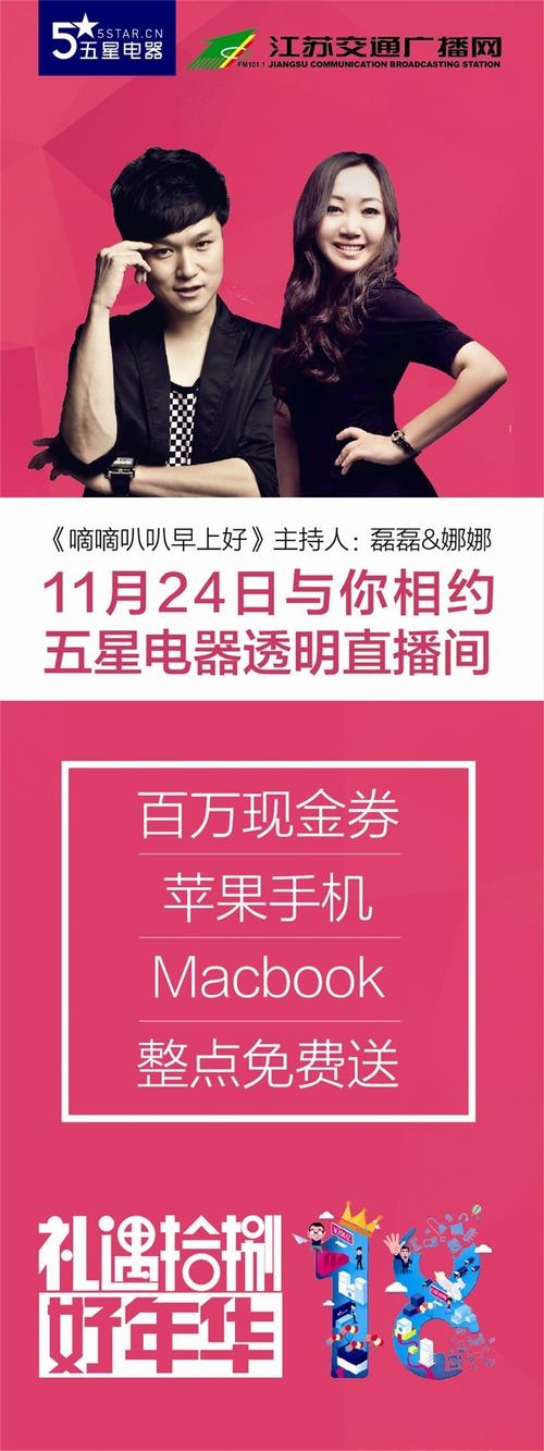 秒赞24小时自助下单平台靠谱吗？-第1张图片-索能光电网