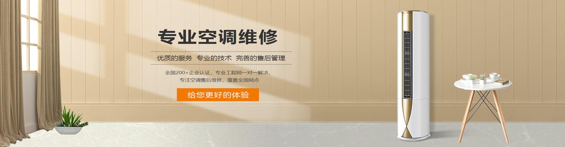 东芝电话维修哪里找?-第1张图片-索能光电网 东芝电话维修哪里找?-第1张图片-索能光电网