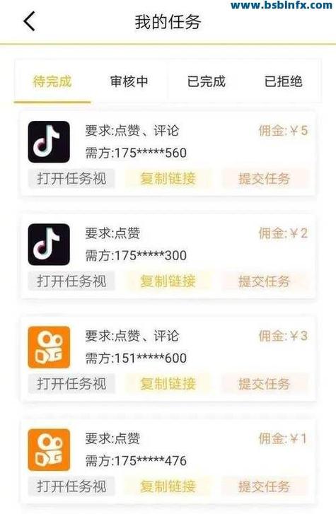 抖音0.1元10万赞靠谱吗？-第2张图片-索能光电网