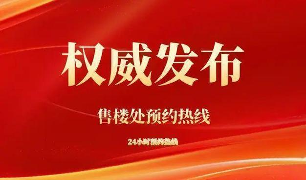 抖音双击自助下单平台是否靠谱？-第2张图片-索能光电网