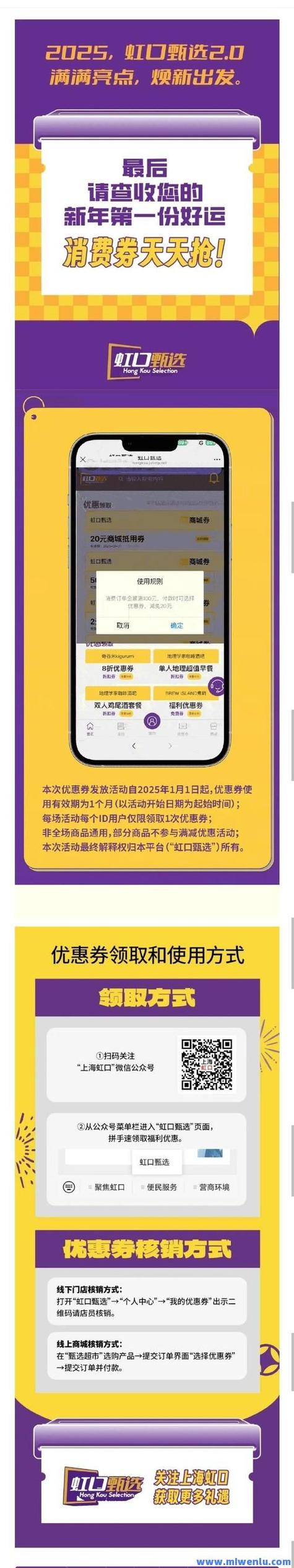 自助下单低价平台，真能免费获1000赞吗？-第1张图片-索能光电网