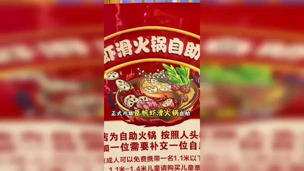 抖音双击10个赞与KS最低价，自助下单平台可信吗？-第2张图片-索能光电网