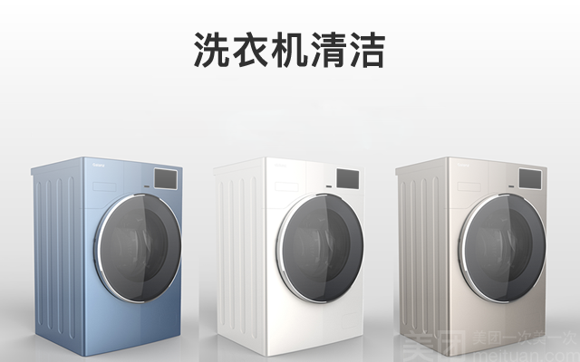 博士电话400是什么？-第2张图片-索能光电网