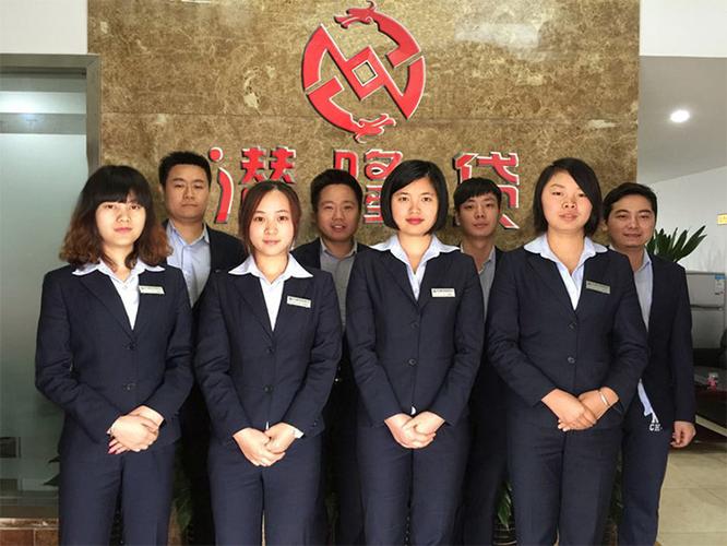 奥克斯财务电话是多少？-第3张图片-索能光电网