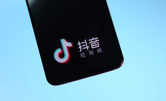 抖音0.01万播放量是真实吗？24小时自助下单靠谱吗？-第2张图片-索能光电网