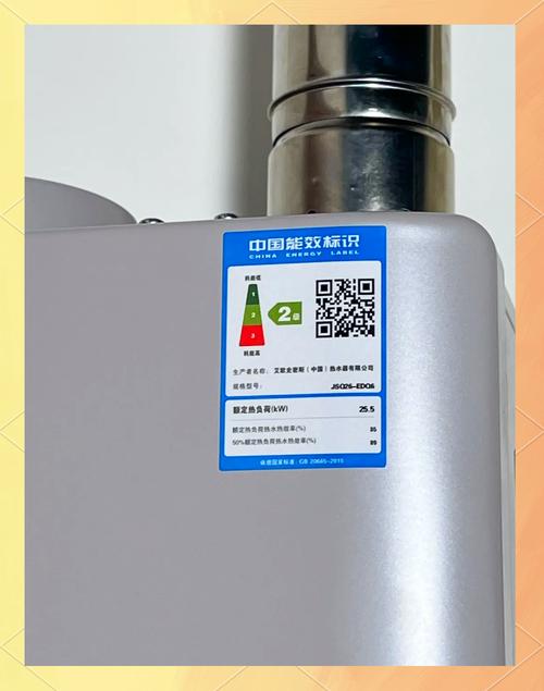 辽阳史密斯电话有何故事或历史？-第1张图片-索能光电网