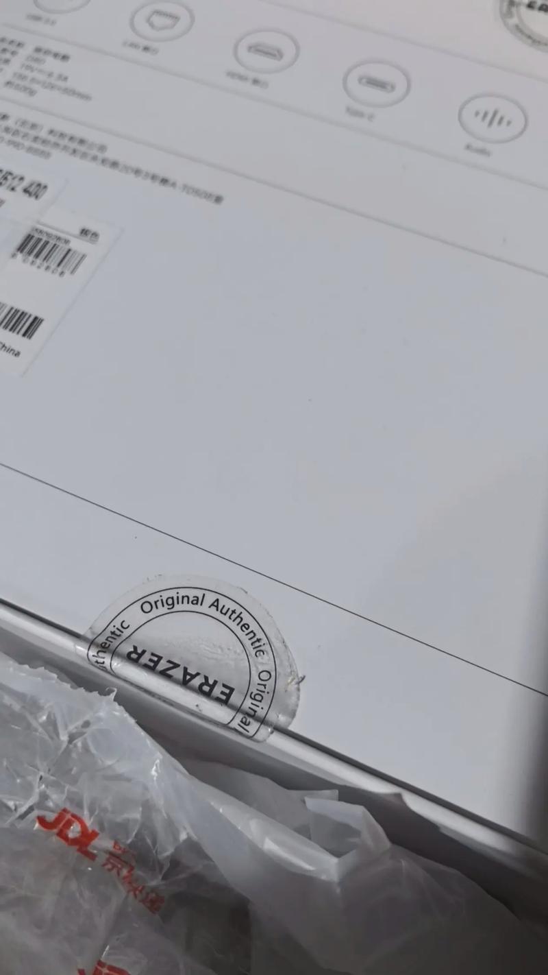 Alienware保修电话是多少？-第2张图片-索能光电网