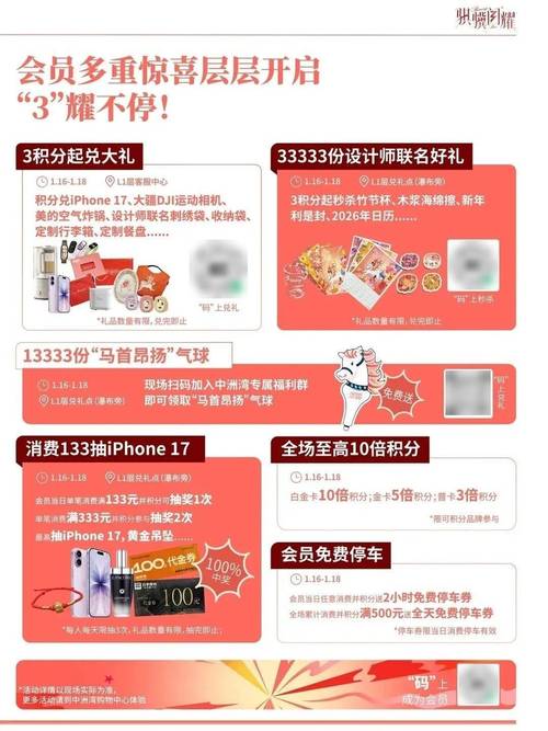 抖音涨攒平台24小时自助下单靠谱吗?-第1张图片-索能光电网 抖音涨攒平台24小时自助下单靠谱吗?-第1张图片-索能光电网