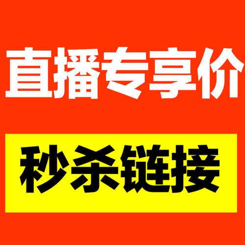 快手抖音双击浏览下单，自助平台如何加急？-第2张图片-索能光电网