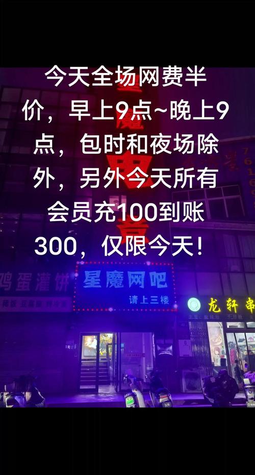 短视频自助下单平台为何能低价?-第2张图片-索能光电网 短视频自助下单平台为何能低价?-第2张图片-索能光电网