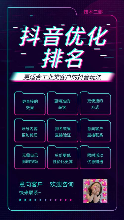 KS24小时秒单、小七涨网站、抖音涨赞为何全网低价？-第3张图片-索能光电网