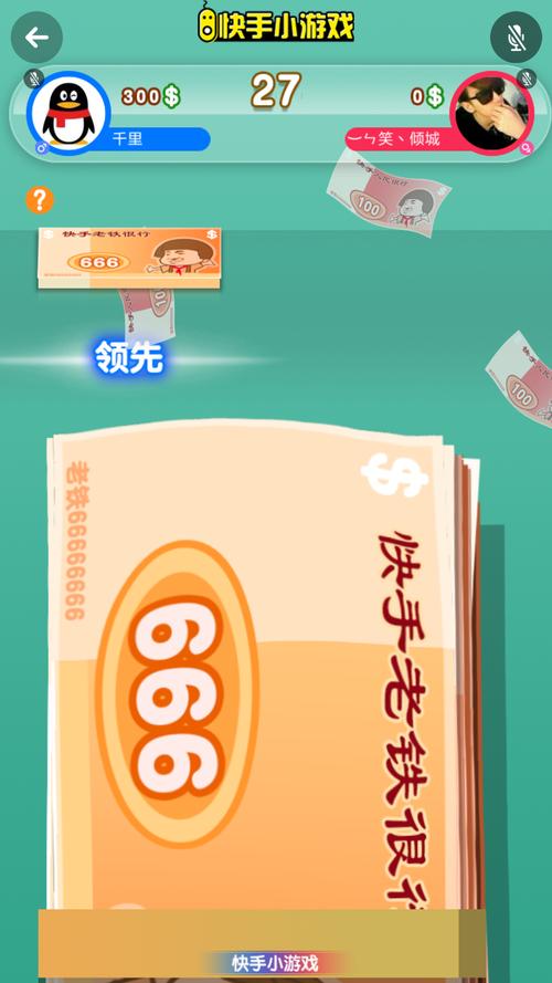 dy真人赞自助下单平台真的免费极速吗?-第3张图片-索能光电网 dy真人赞自助下单平台真的免费极速吗?-第3张图片-索能光电网