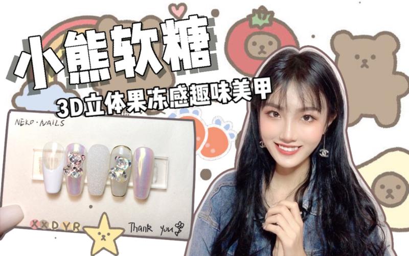 小熊速涨网、女王涨赞这类dy自助平台靠谱吗?-第2张图片-索能光电网 小熊速涨网、女王涨赞这类dy自助平台靠谱吗?-第2张图片-索能光电网