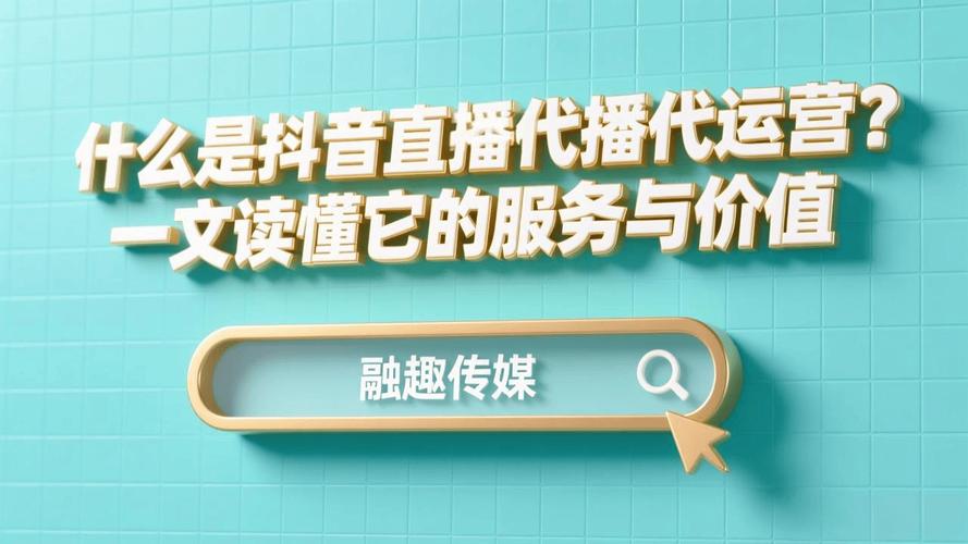 dy自助下单软件哪家便宜靠谱?-第1张图片-索能光电网 dy自助下单软件哪家便宜靠谱?-第1张图片-索能光电网